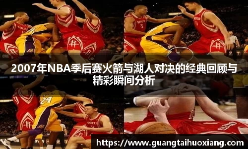 彩神vl官方网站