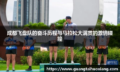 彩神vl官方网站